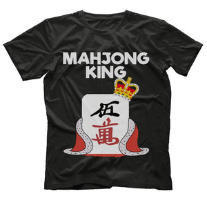 Mahjong T-Shirt - Funny Mahjong King
